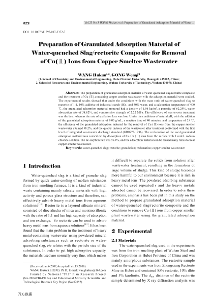Preparation of Granulated Adsorption Material of Water-quenched Slag/rectorite Composite for Removal