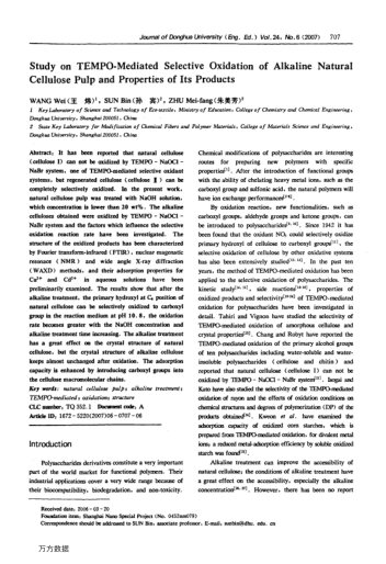 Study on TEMPO-Mediated Selective Oxidation of Alkaline Natural Cellulose Pulp and Properties of Its