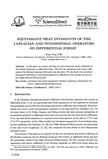 EQUIVARIANT HEAT INVARIANTS OF THE LAPLACIAN AND NONMININMAL OPERATORS ON DIFFERENTIAL FORMS
