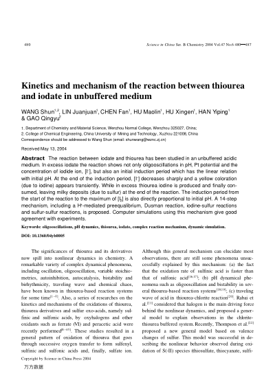Kinetics and mechanism of the reaction between thiourea and iodate in unbuffered medium