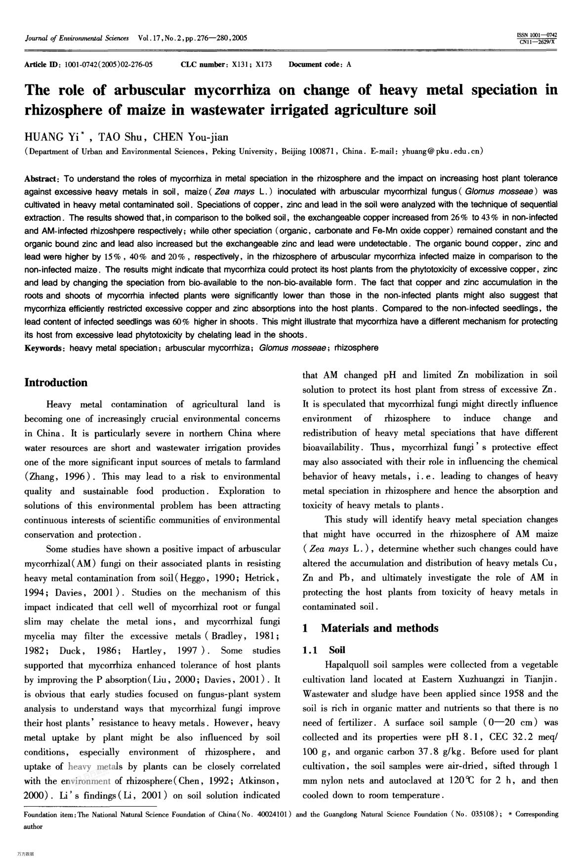 The role of arbuscular mycorrhiza on change of heavy metal speciation in rhizosphere of maize in was