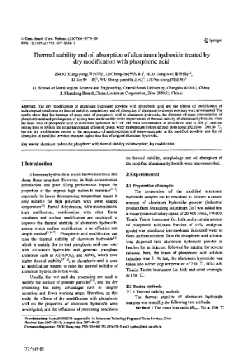 Thermal stability and oil absorption of aluminum hydroxide treated by dry modification with phosphor
