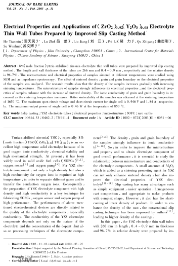 Electrical Properties and Applications of (ZrO2)0.92(Y2O3)0.08 Electrolyte Thin Wall Tubes Prepared 