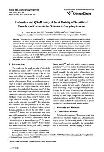 Evaluation and QSAR Study of Joint Toxicity of Substituted Phenols and Cadmium to Photobacterium pho