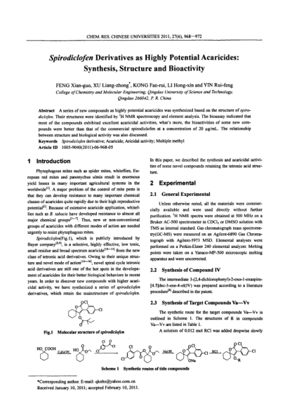 Spirodiclofen Derivatives as Highly Potential Acaricides:Synthesis, Structure and Bioactivity