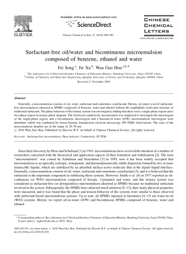 Surfactant-free oil/water and bicontinuous microemulsion composed of benzene,ethanol and water