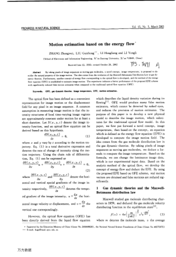 Motion estimation based on the energy flow