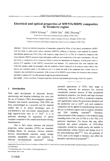 Electrical and optical properties of MWNTs/HDPE composites in Terahertz region