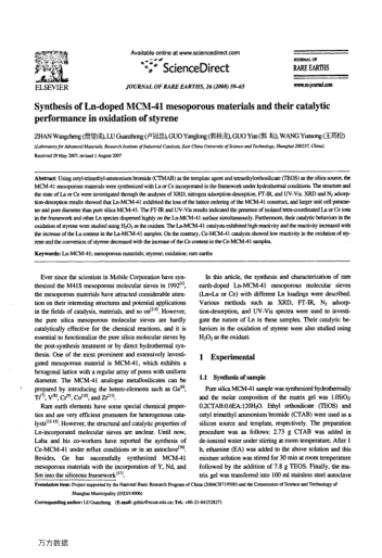Synthesis of Ln-doped MCM-41 mesoporous materials and their catalytic performance in oxidation of st