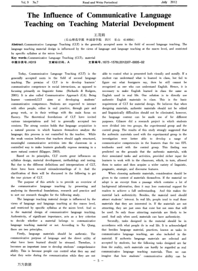 The Influence of Communicative Language Teaching on Teaching Material Development