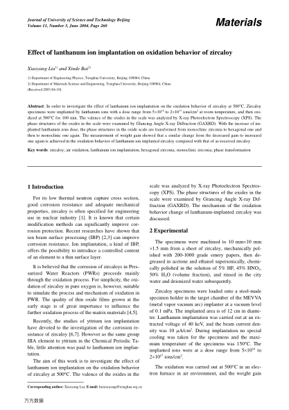 Effect of lanthanum ion implantation on oxidation behavior of zircaloy