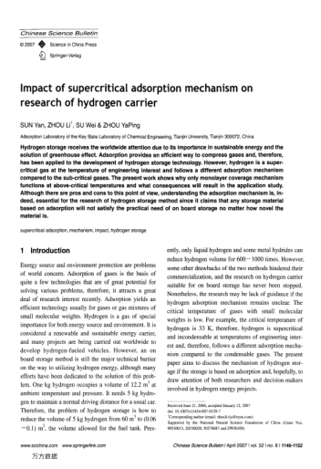 Impact of supercritical adsorption mechanism on research of hydrogen carrier