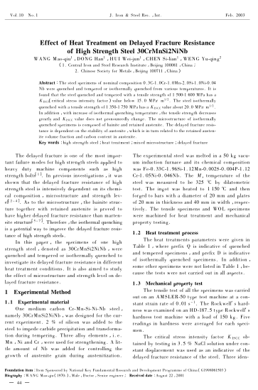 Effect of Heat Treatment on Delayed Fracture Resistance of High Strength Steel 30CrMnSi2NiNb