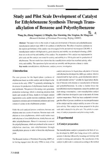 Study and Pilot Scale Development of Catalyst for Ethylebenzene Synthesis Through Transalkylation of