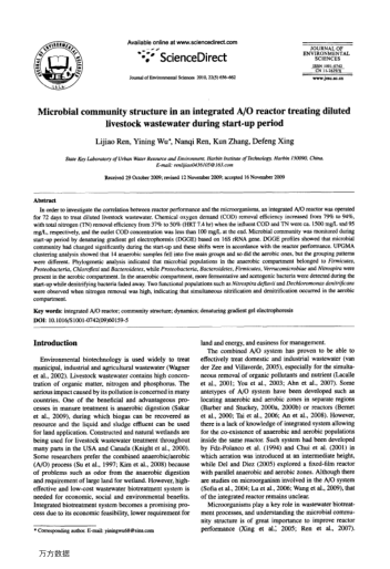 Microbial community structure in an integrated A/O reactor treating diluted livestock wastewater dur