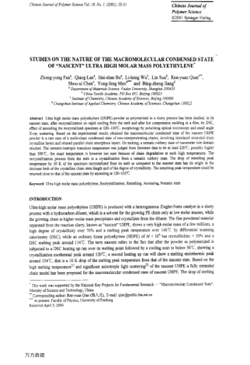 STUDIES ON THE NATURE OF THE MACROMOLECULAR CONDENSED STATE OF "NASCENT" ULTRA HIGH MOLAR 