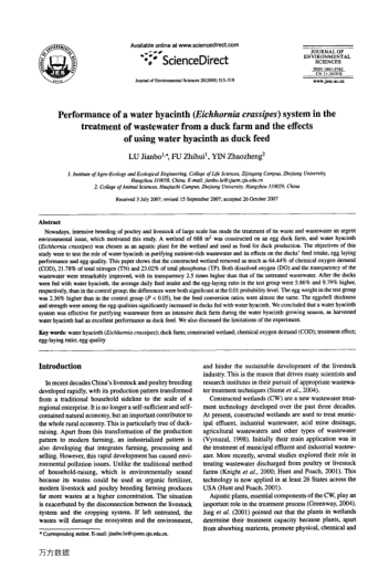 Performance of a water hyacinth (Eichhornia crassipes)system in the treatment of wastewater from a d