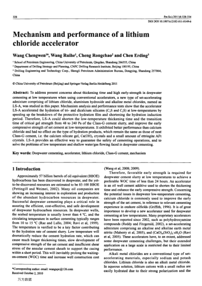 Mechanism and performance of a lithium chloride accelerator