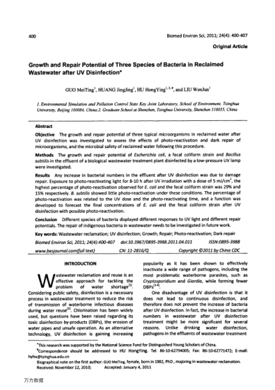 Growth and Repair Potential of Three Species of Bacteria in Reclaimed Wastewater after UV Disinfecti