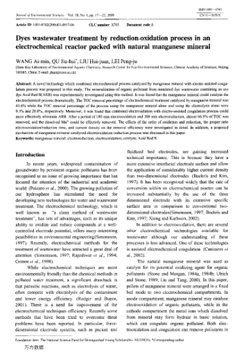 Dyes wastewater treatment by reduction-oxidation process in an electrochemical reactor packed with n