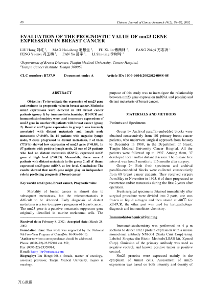 EVALUATION OF THE PROGNOSTIC VALUE OF nm23 GENE EXPRESSION IN BREAST CANCER