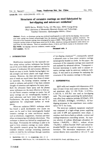 Structures of ceramics coatings on steel fabricated by hot-dipping and micro-arc oxidation