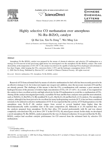 Highly selective CO methanation over amorphous Ni-Ru-B/ZrO2 catalyst