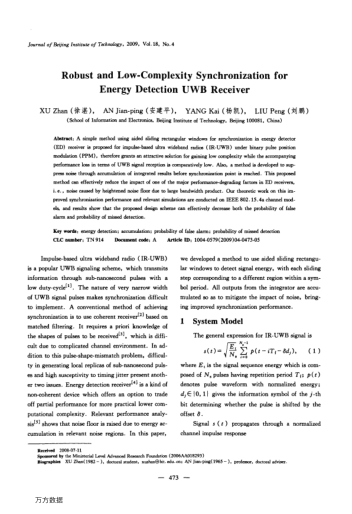 Robust and Low-Complexity Synchronization for Energy Detection UWB Receiver