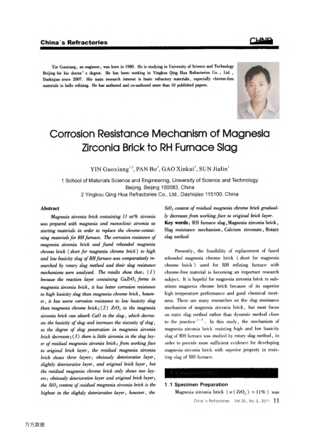 Corrosion Resistance Mechanism of Magnesia Zirconia Brick to RH Furnace Slag
