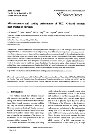 Microstructure and cutting performance of Ti(C, N)-based cermets heat-treated in nitrogen