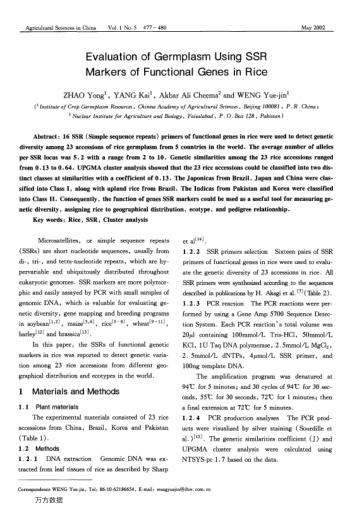 Evaluation of Germplasm Using SSR Markers of Functional Genes in Rice