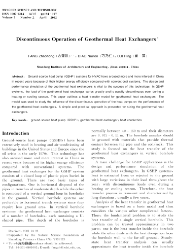 Discontinuous Operation of Geothermal Heat Exchangers
