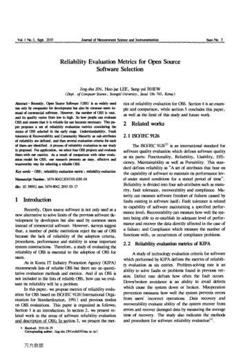Reliability Evaluation Metrics for Open Source Software Selection