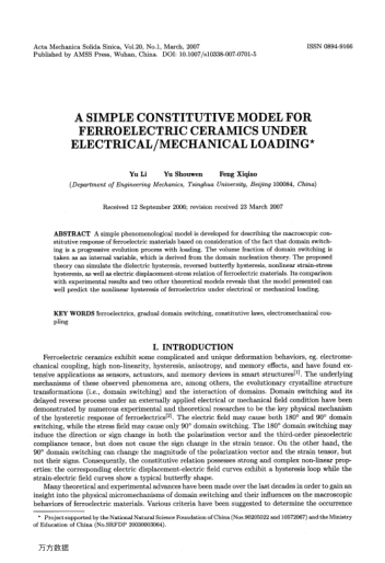 A SIMPLE CONSTITUTIVE MODEL FOR FERROELECTRIC CERAMICS UNDER ELECTRICAL/MECHANICAL LOADING