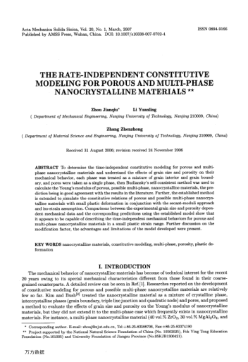 THE RATE-INDEPENDENT CONSTITUTIVE MODELING FOR POROUS AND MULTI-PHASE NANOCRYSTALLINE MATERIAL