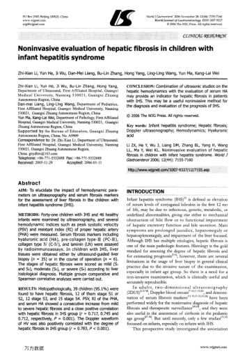 Noninvasive evaluation of hepatic fibrosis in children with infant hepatitis syndrome