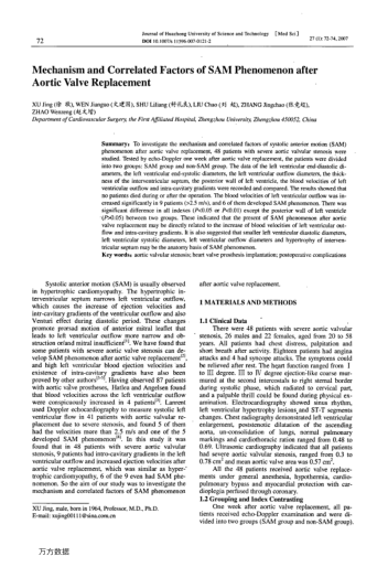 Mechanism and Correlated Factors of SAM Phenomenon after Aortic Valve Replacement