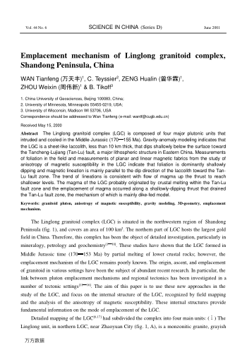 Emplacement mechanism of Linglong granitoid complex, Shandong Peninsula, China