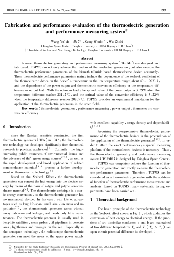 Fabrication and performance evaluation of the thermoelectric generation and performance measuring sy