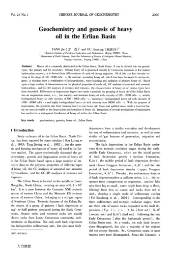 Geochemistry and genesis of heavy oil in the Erlian Basin
