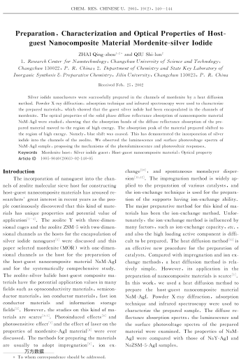 Preparation, Characterization and Optical Properties of Host-guest Nanocomposite Material Mordenite-