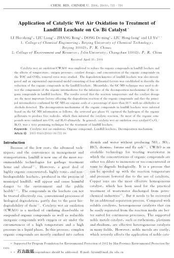 Application of Catalytic Wet Air Oxidation to Treatment of Landfill Leachate on Co/Bi Catalyst