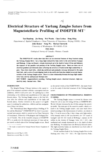 Electrical Structure of Yarlung Zangbo Suture from Magnetotelluric Profiling of INDEPTH-MT