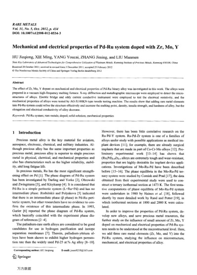 Mechanical and electrical properties of Pd-Ru system doped with Zr, Mo, Y