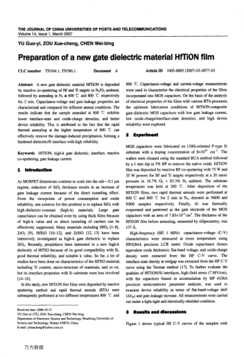 Preparation of a new gate dielectric material HfTiON film