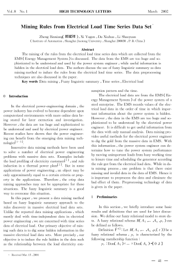 Mining Rules from Electrical Load Time Series Data Set