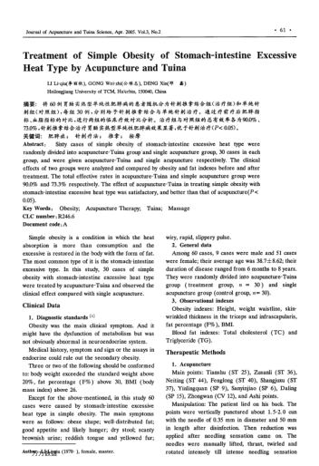Treatment of Simple Obesity of Stomach-intestine Excessive Heat Type by Acupuncture and Tuina