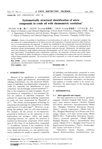 Systematically structural identification of nitric compounds in crude oil with chemometric resolutio