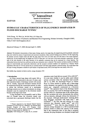HYDRAULIC CHARACTERISTICS OF PLUG ENERGY DISSIPATER IN FLOOD DISCHARGE TUNNEL