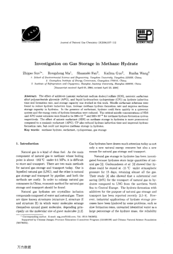 Investigation on Gas Storage in Methane Hydrate